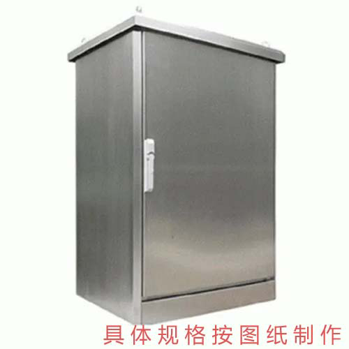 J9游戏·【中国】官方网站
